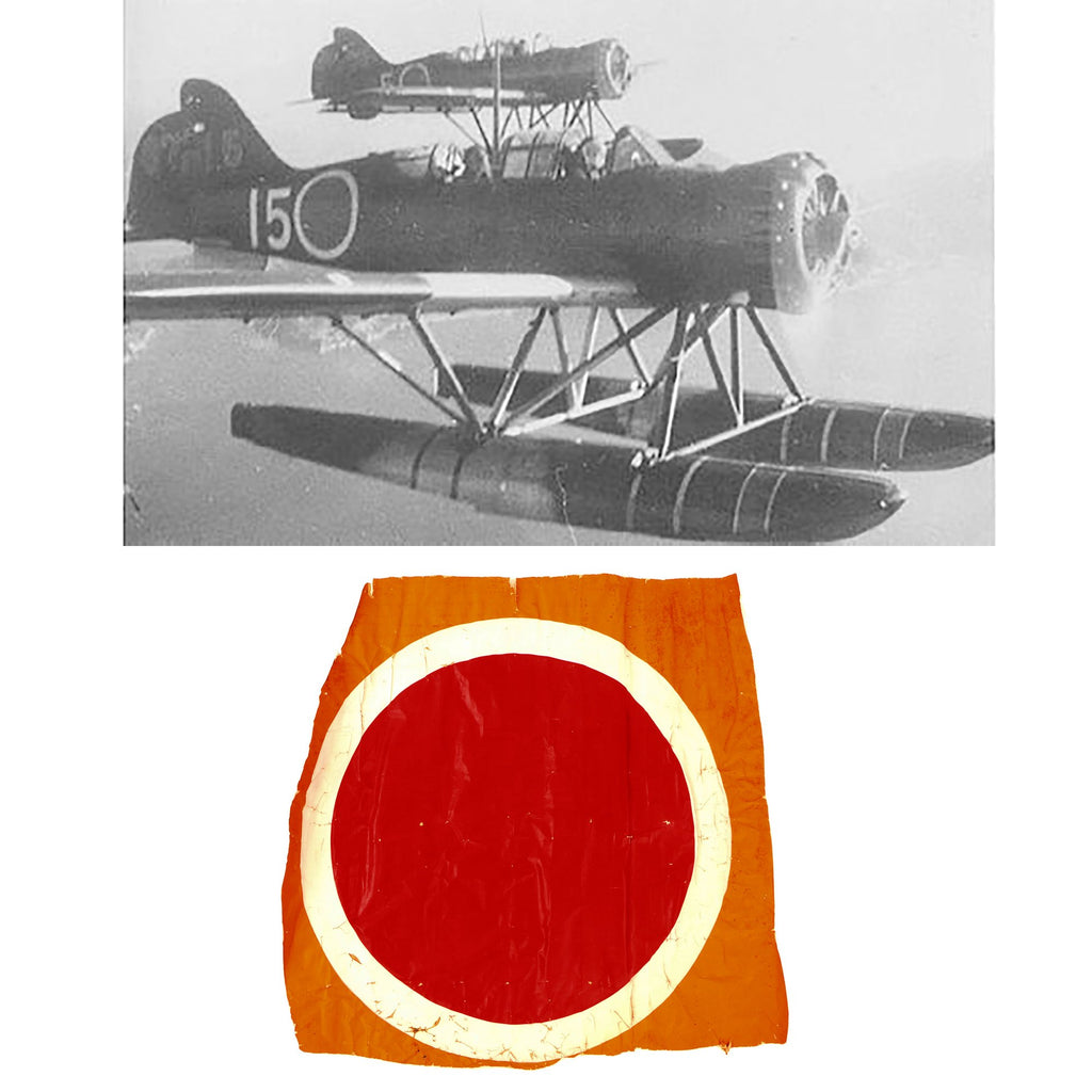 Original Imperial Japanese WWII Yokosuka E14Y (Glen) Fabric Aircraft Skin Insignia Original Items