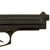 Original Marushin Industry M9 Beretta 92F Full Scale Cap Plug Firing Pistol - As Used By The US Military and Countless Films Original Items