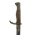 Original German WWI M1898/05 n/A Butcher Bayonet with Steel Scabbard by Mauser - Dated 1917 Original Items