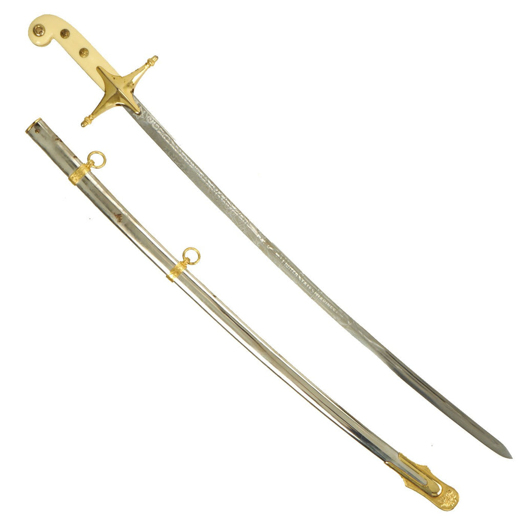 Original Vietnam War Era U.S. Marine Corps Officer's Mameluke Sword by Wolf-Brown with Scabbard Original Items