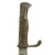 Original German WWI M1898/05 n/A Butcher Bayonet by Fichtel & Sachs with Bavarian Proof Mark & Scabbard Original Items