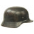 Original German WWII Luftwaffe M35 Single Decal Helmet with Removed Tri-Color Decal & 57cm Liner - marked ET64 Original Items