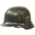 Original German WWII Luftwaffe M35 Single Decal Helmet with Removed Tri-Color Decal & 57cm Liner - marked ET64 Original Items