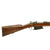 Original German Made M1891 Argentine Mauser Sporterized Rifle by Loewe of Berlin Serial B0511 - made in 1892 Original Items