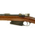 Original German Made M1891 Argentine Mauser Sporterized Rifle by Loewe of Berlin Serial B0511 - made in 1892 Original Items