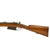 Original German Made M1891 Argentine Mauser Sporterized Rifle by Loewe of Berlin Serial B0511 - made in 1892 Original Items