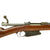 Original German Made M1891 Argentine Mauser Sporterized Rifle by Loewe of Berlin Serial B0511 - made in 1892 Original Items