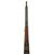 Original German Made M1891 Argentine Mauser Rifle by Loewe of Berlin with Aluminum Grip Bayonet - made in 1897 Original Items