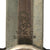 Original German WWII Army Heer Officer Dagger by Weyersberg Kirschbaum & Cie with Hanger and Portepee Original Items