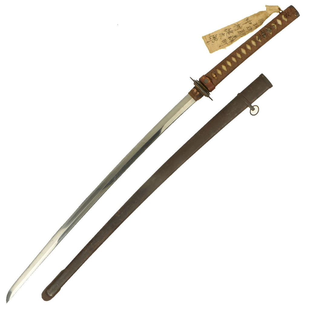 Original Japanese WWII Katana in Old Style Fittings with Ancient Blade & Capture Tag in Steel Scabbard Original Items