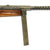 Original WWII Italian Beretta MP38A Paratrooper SMG with Ventilated Barrel Jacket Original Items