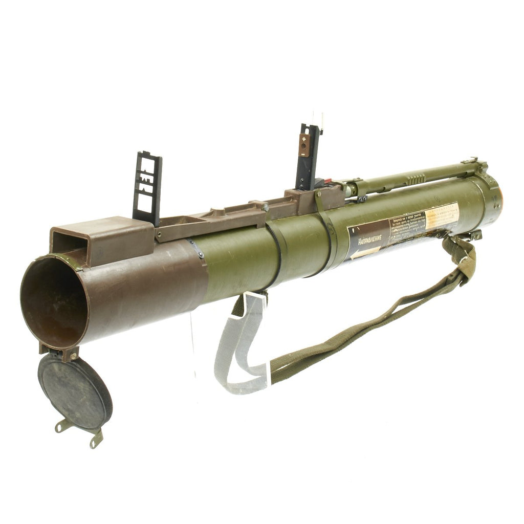 Original Soviet Russian RPG-22 Netto Light Anti-Tank Weapon Rocket Propelled Grenade Launcher Original Items