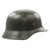 Original German WWII Army Heer M40 Single Decal Steel Helmet - SE62 Original Items
