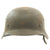 Original German WWII Kriegsmarine Navy M35 Single Decal Named Helmet - Marked SE66 Original Items