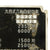 Original Japanese WWII Type 94 Cargo Truck Data Plate - Dated 1940 Original Items