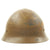 Original Japanese WWII Army Combat Helmet with Complete Liner and Partial Chinstrap - Tetsubo Original Items