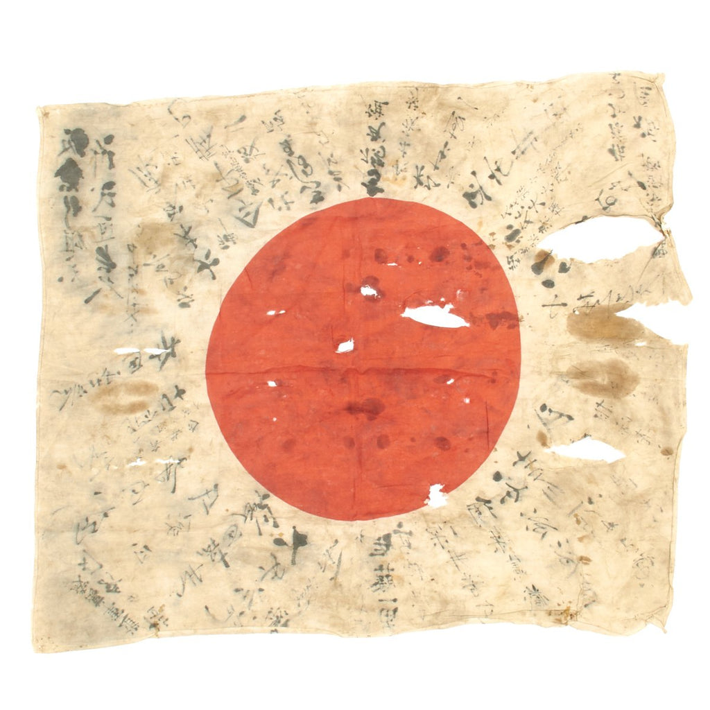 Original Japanese WWII Hand Painted Cloth Good Luck Flag - USGI Battlefield Pickup Bring Back (31" x 27") Original Items