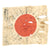 Original Japanese WWII Hand Painted Cloth Good Luck Flag - USGI Battlefield Pickup Bring Back (31" x 27") Original Items