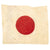 Original U.S. WWII Japanese Flag Pacific Theatre Bring Back Collection Original Items