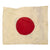 Original U.S. WWII Japanese Flag Pacific Theatre Bring Back Collection Original Items