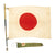 Original U.S. WWII Japanese Flag Pacific Theatre Bring Back Collection Original Items