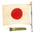 Original U.S. WWII Japanese Flag Pacific Theatre Bring Back Collection Original Items