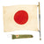 Original U.S. WWII Japanese Flag Pacific Theatre Bring Back Collection Original Items