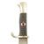 Original German WWII Hitler Youth Knife with Motto-Marked Blade and Scabbard Original Items