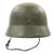 Original German WWII Erel Vulkanfiber Helmet with Post War SS Decal Original Items