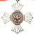 Original Japanese WWII Red Cross Golden Order Of Merit Medal in Case Original Items