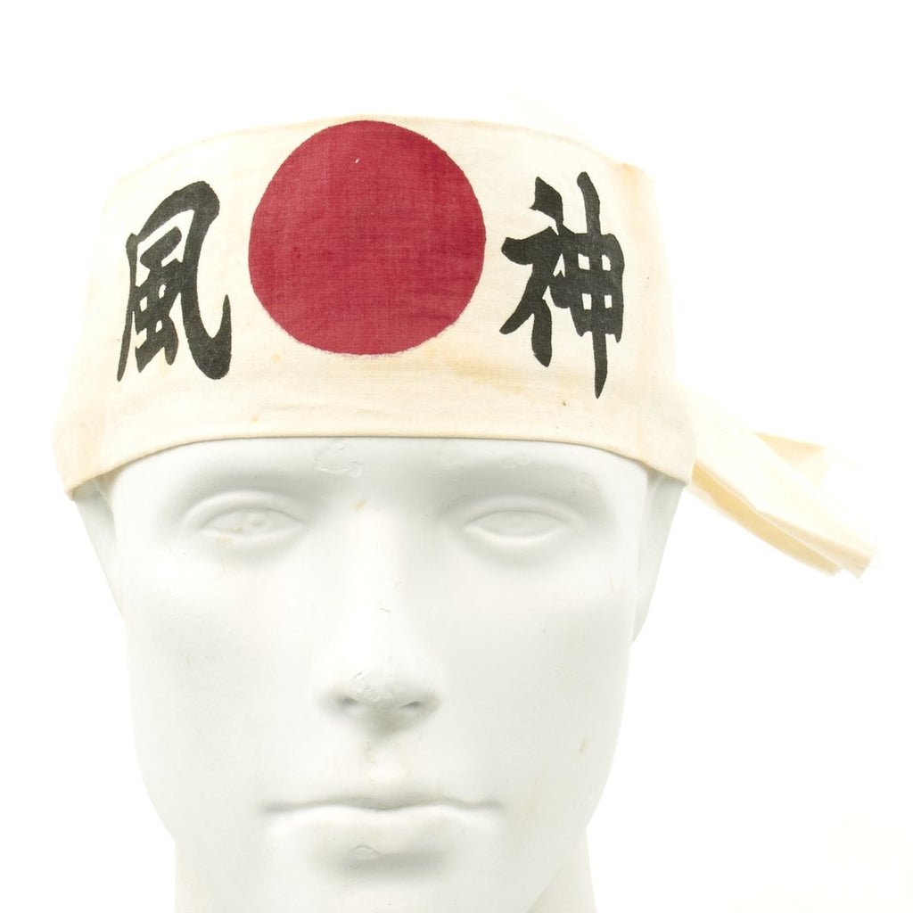Original Japanese WWII Kamikaze Pilot Headband Original Items