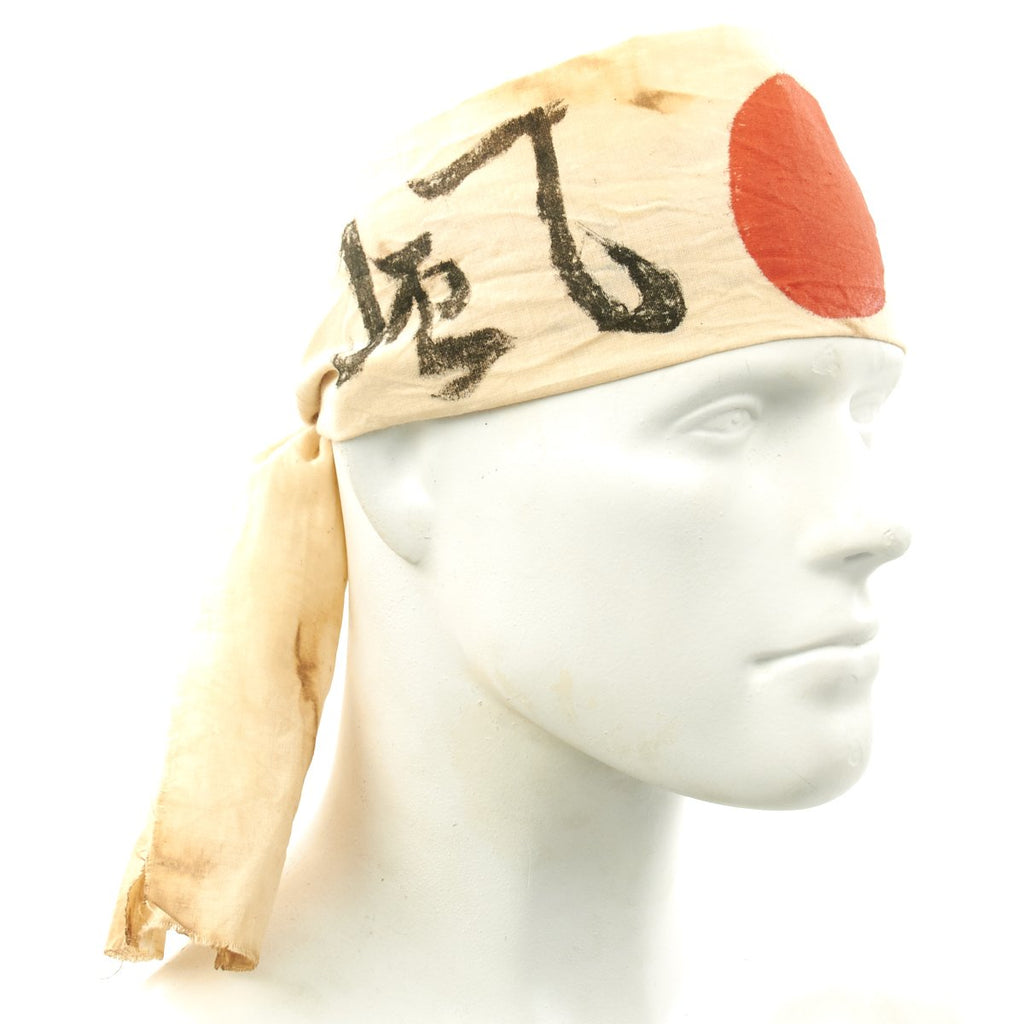 kamikaze gear Original Japanese WWII Kamikaze Pilot Headband – International Military Antiques