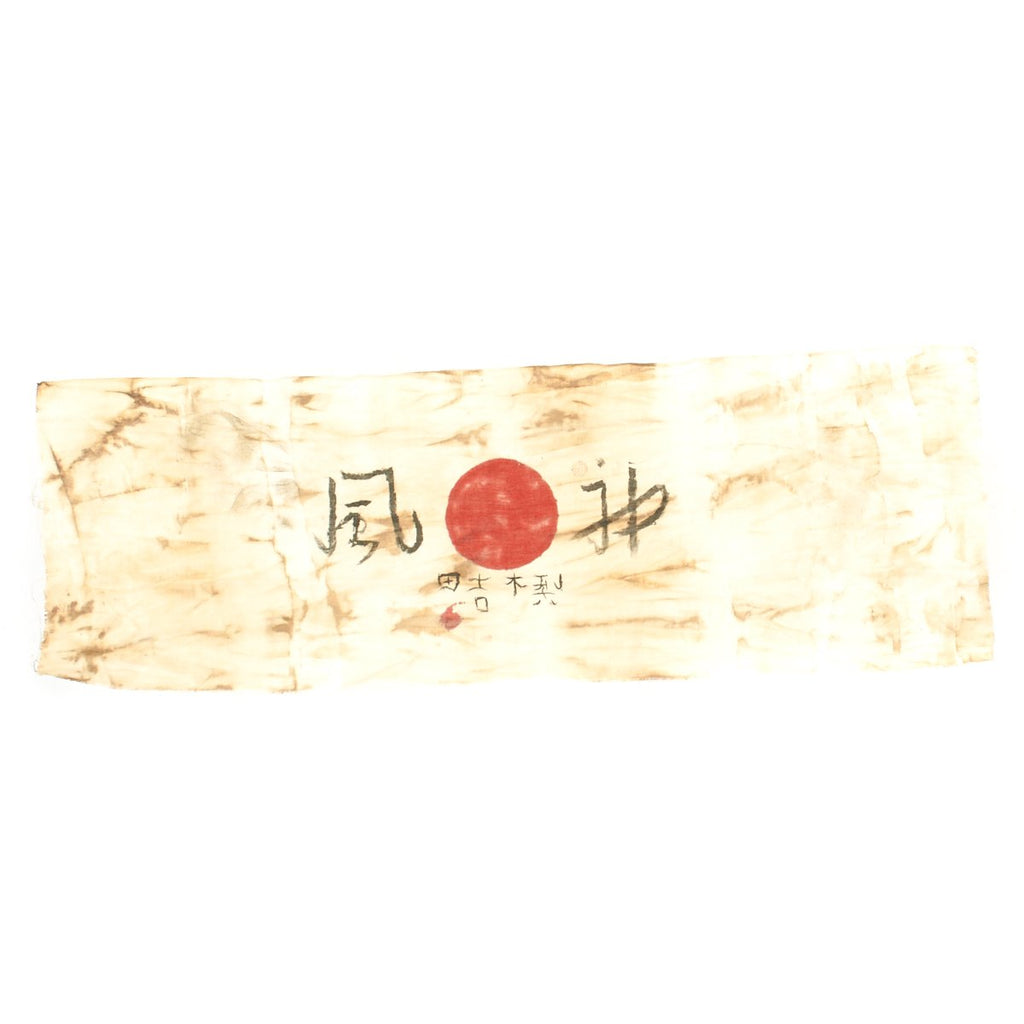 Original Japanese WWII Kamikaze Pilot Headband with Temple Stamp Original Items