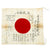 Original Japanese WWII Named Naval Landing Forces Hand Painted Good Luck Flag - 30 x 26 Original Items
