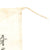 Original Japanese WWII Named Naval Landing Forces Hand Painted Good Luck Flag - 30 x 26 Original Items