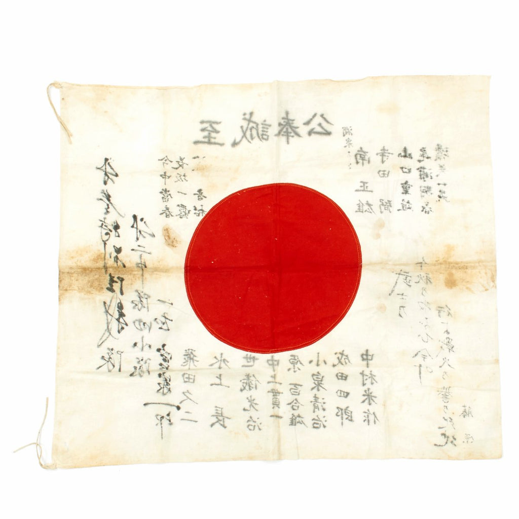 Original Japanese WWII Named Naval Landing Forces Hand Painted Good Luck Flag - 30 x 26 Original Items