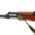 Original U.S. Vietnam War RPK Hard "Rubber Duck" Training Rifle with Sling and Bipod Original Items