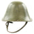 Original Dutch WWII Model 1934 Helmet with Helmet Plate - Very Good Condition New Made Items
