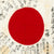 Original Japanese WWII Hand Painted Cloth Good Luck Flag - USGI Bring Back (38" x 27") Original Items
