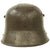 Original Imperial German WWI M16 KIA Shot Through Helmet with Liner & Chinstrap - marked G.62 Original Items