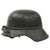 Original German WWII M38 Luftschutz Beaded Gladiator Air Defense Helmet - dated 1938 Original Items