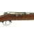 Original Imperial German Regiment Marked Mauser Model 1871/84 Rifle by Spandau Dated 1886 - Serial 218 Original Items