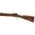 Original Imperial German Regiment Marked Mauser Model 1871/84 Rifle by Spandau Dated 1886 - Serial 218 Original Items
