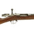 Original Imperial German Regiment Marked Mauser Model 1871/84 Rifle by Spandau Dated 1886 - Serial 218 Original Items