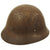 Original Imperial Japanese Army WWII Last Ditch Converted Type 90 Civil Defense Helmet Original Items