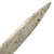 Original German Mauser Model 1871 Rifle Bayonet Dated 1874 by Luneschloss - Regimentally Marked Original Items