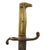 Original German Mauser Model 1871 Rifle Bayonet Dated 1874 by Luneschloss - Regimentally Marked Original Items