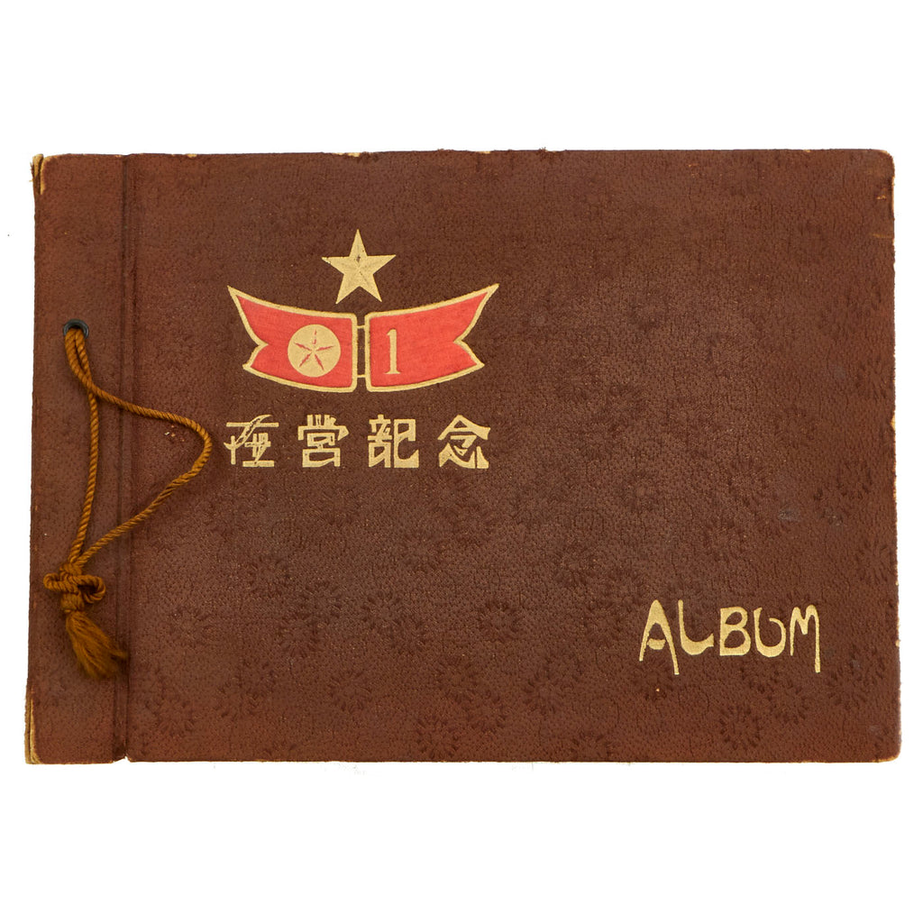 Original Imperial Japanese Army WWII Service Memories Personal Photo Album Featuring Emperor Hirohito - 63 Pictures Original Items