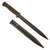 Original WWII German W.K.C. K98 Bayonet “Behörden Modell”- Unserialized & Unmarked for Civil & Police Use Original Items