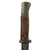 Original WWII German W.K.C. K98 Bayonet “Behörden Modell”- Unserialized & Unmarked for Civil & Police Use Original Items